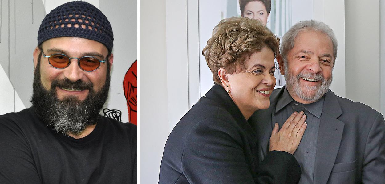 Gustavo Conde, Dilma Rousseff e Lula