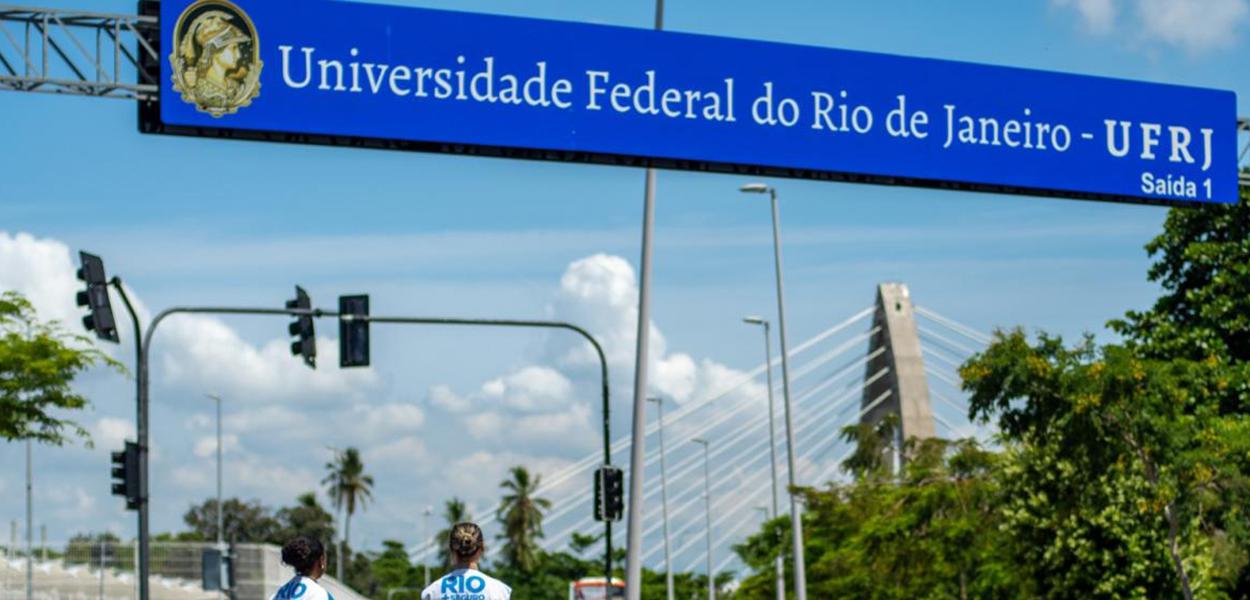UFRJ