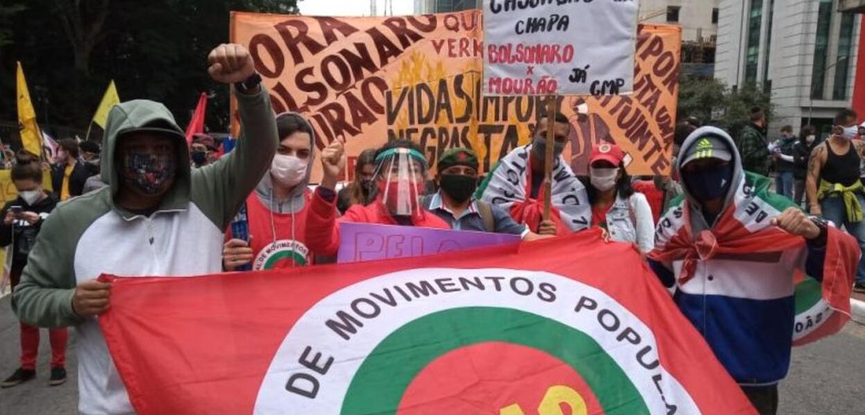 Manifestantes da Central de Movimentos Populares (CMP)