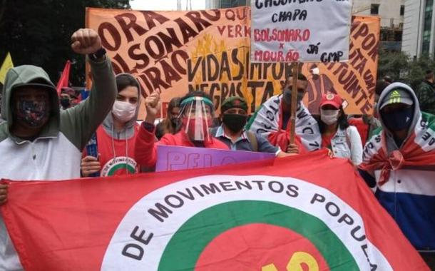 Manifestantes da Central de Movimentos Populares (CMP)