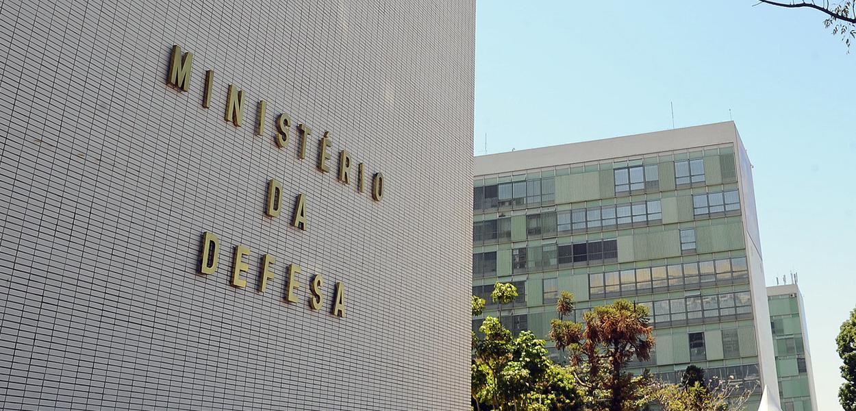 Fachada do Ministério da Defesa