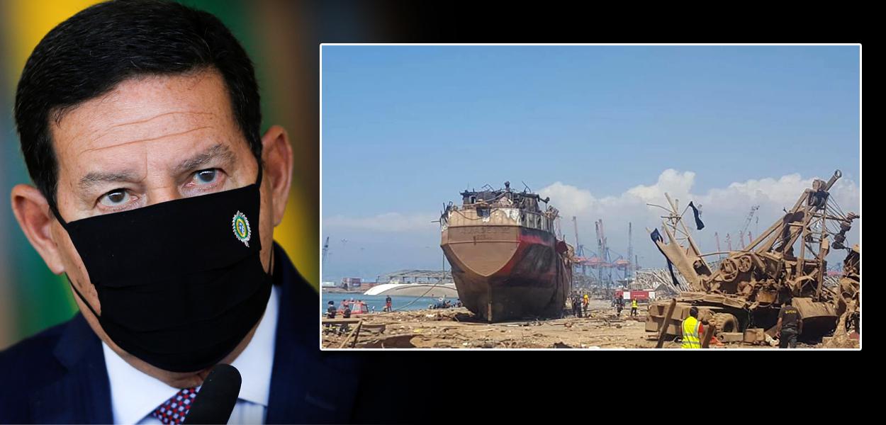 Hamilton Mourão