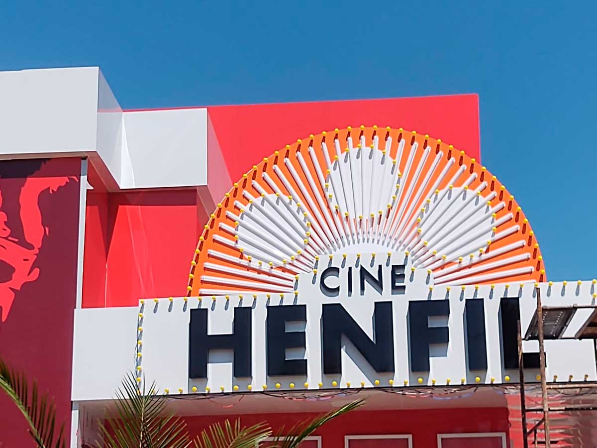 Cinema Pública Municipal Henfil, em Maricá