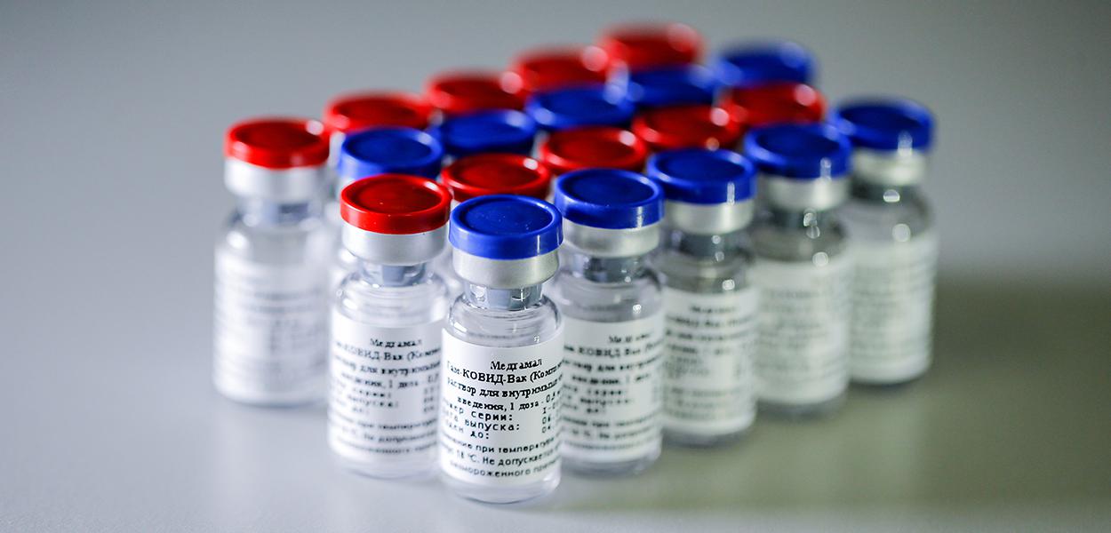 Frascos de vacina contra Covid-19 desenvolvida pelo Instituto Gamaleya, de Moscou 06/08/2020