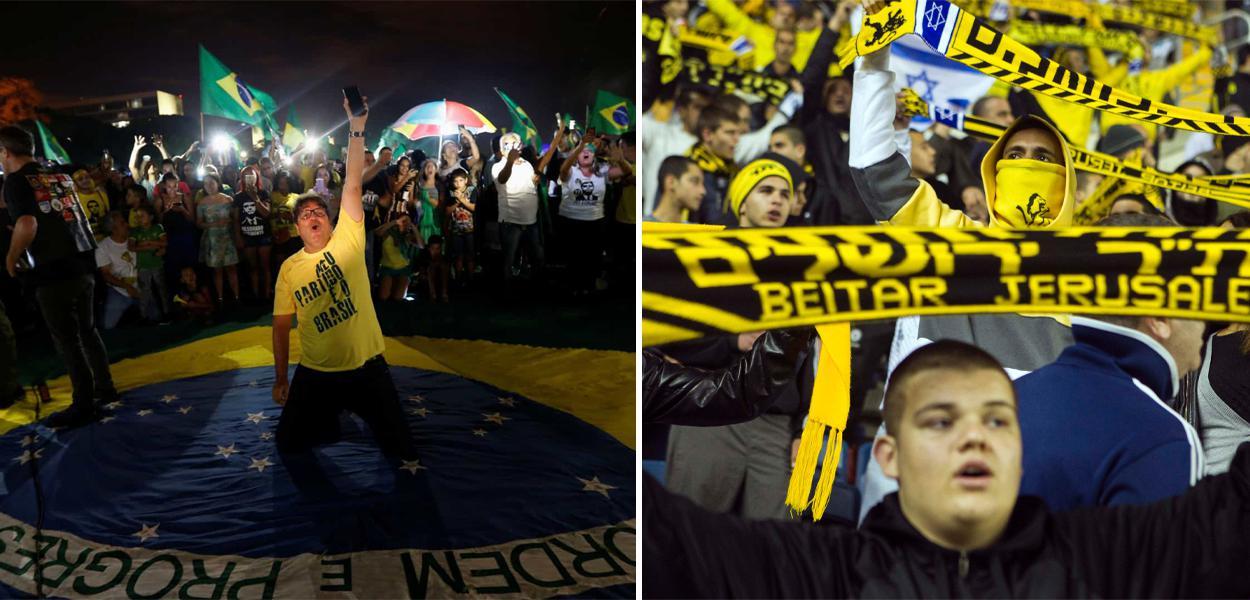 Coxinhas cantam música de torcida fascista do Beitar Jerusalem, de Israel