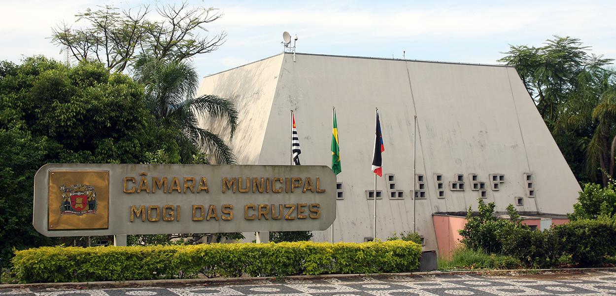 Câmara de Mogi das Cruzes