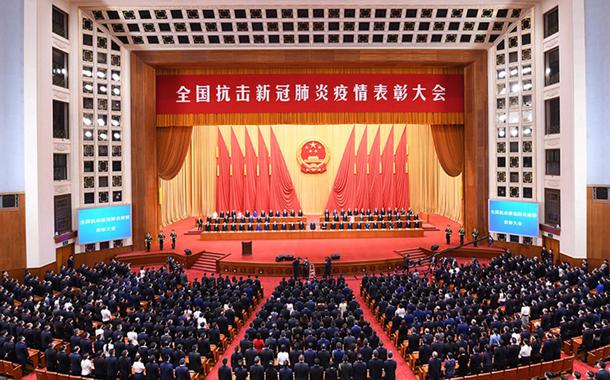 Liderança da China se reúne para avaliar luta contra a Covid-19