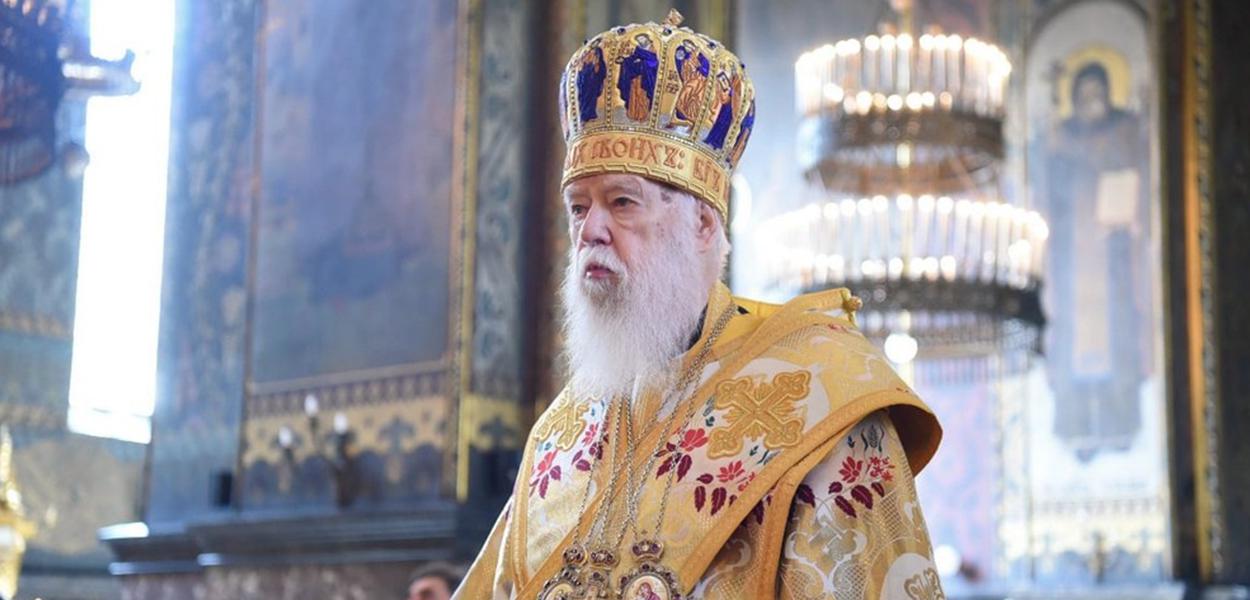 Patriarca Filaret