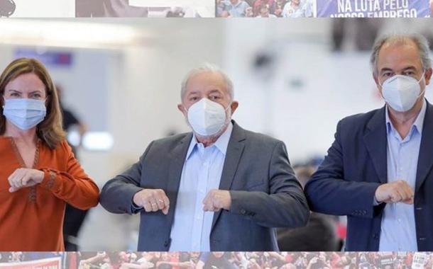 Gleisi Hoffmann, Lula e Aloizio Mercadante