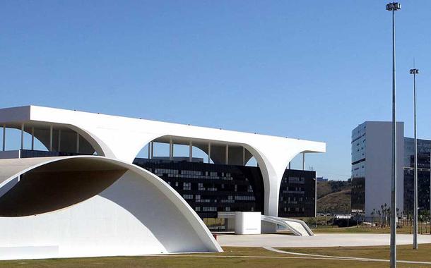 Cidade Administrativa