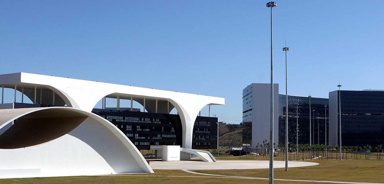 Cidade Administrativa