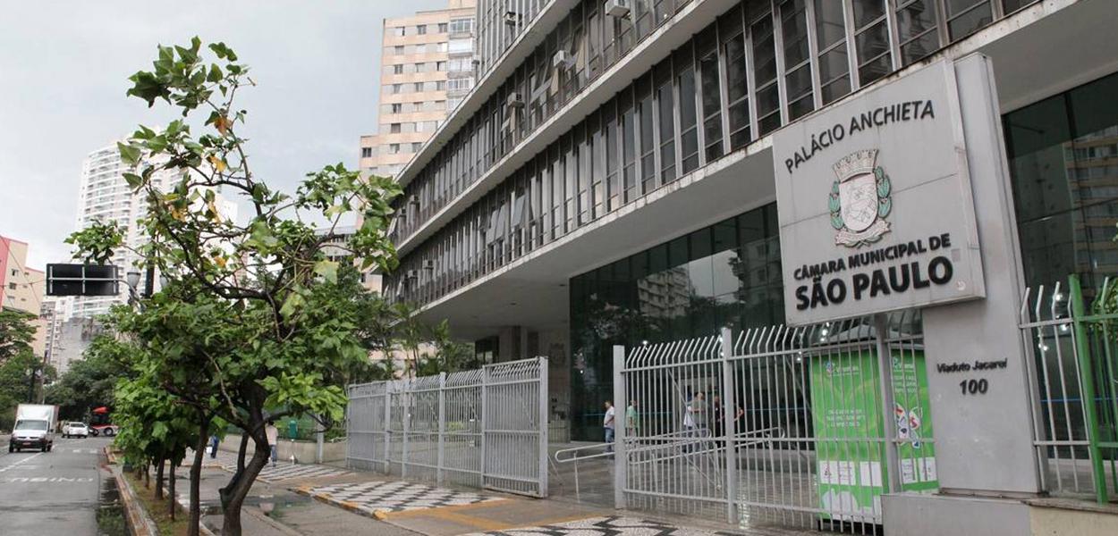 Câmara Municipal de São Paulo