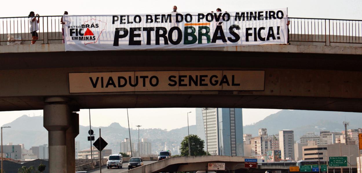 Ato pela soberania nacional marcará aniversário da Petrobrás