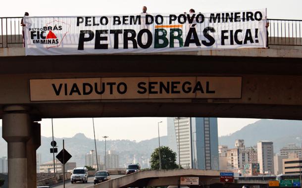 Ato pela soberania nacional marcará aniversário da Petrobrás