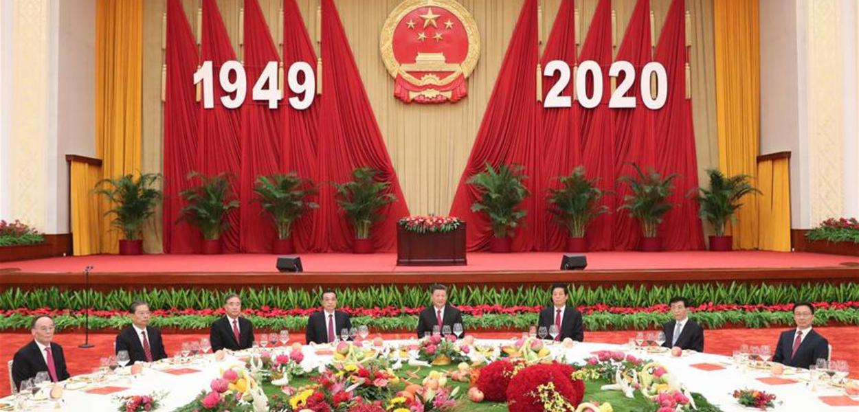 Xi Jinping e demais dirigentes do Partido Comunista e do Estado chinês