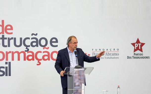 Aloizio Mercadante