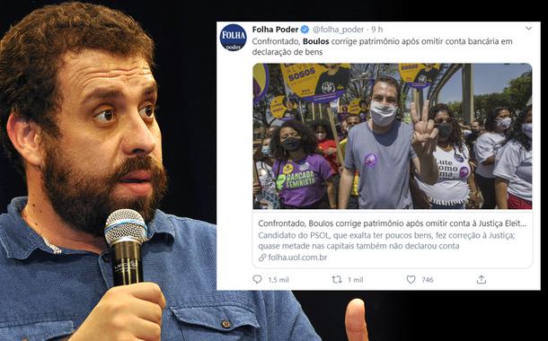 Guilherme Boulos