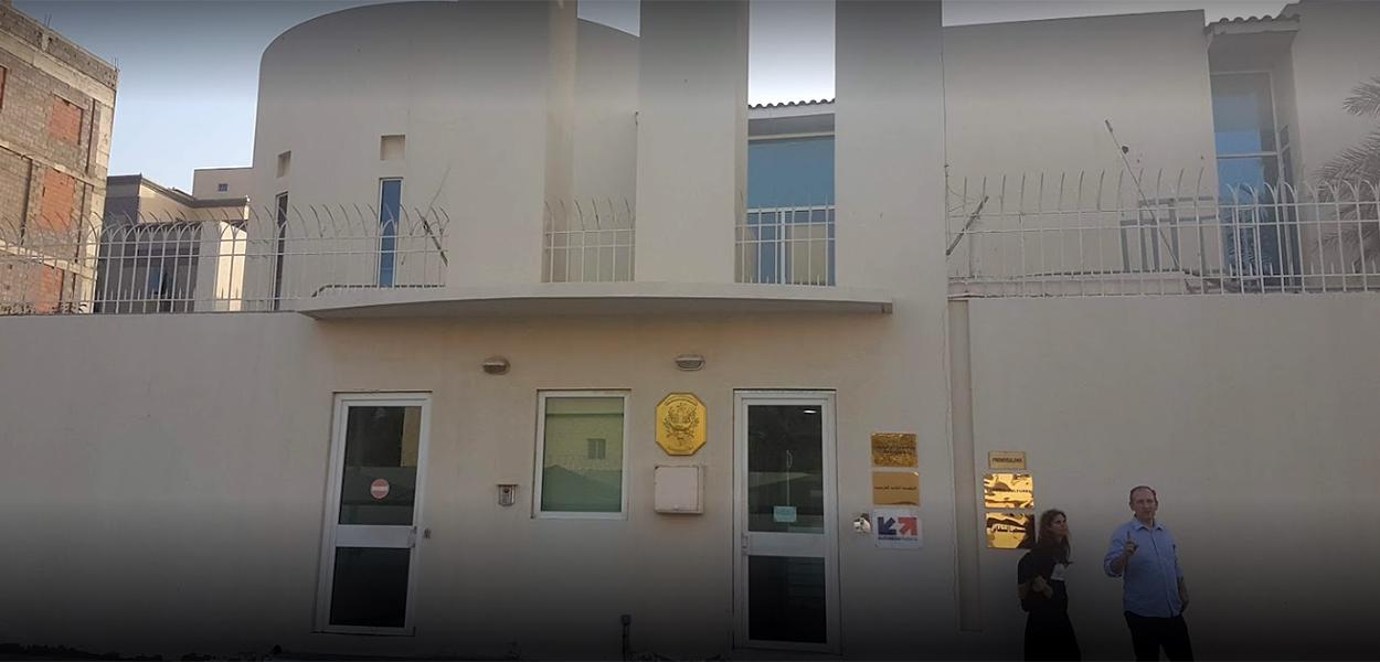 Consulado da França em Jidá