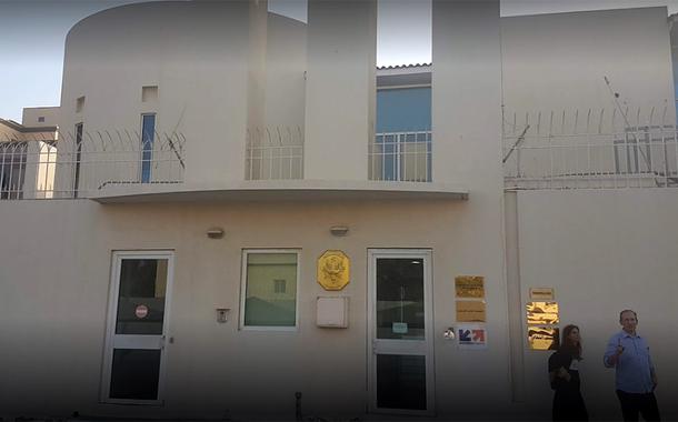 Consulado da França em Jidá