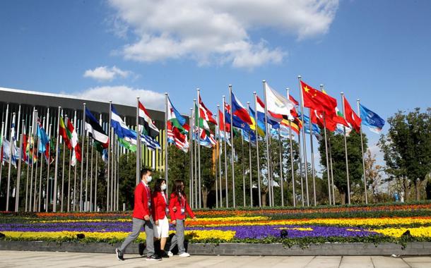 Feira Internacional de Importações da China