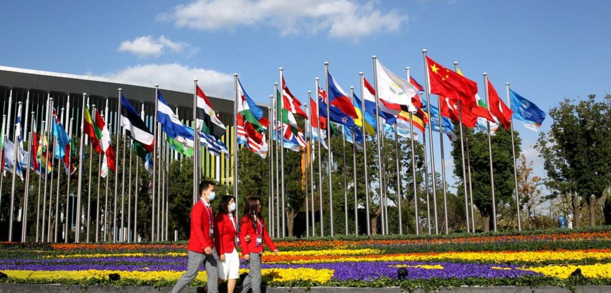 Feira Internacional de Importações da China