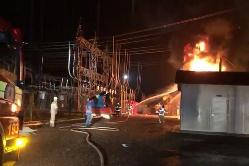 Apagão no Amapá
