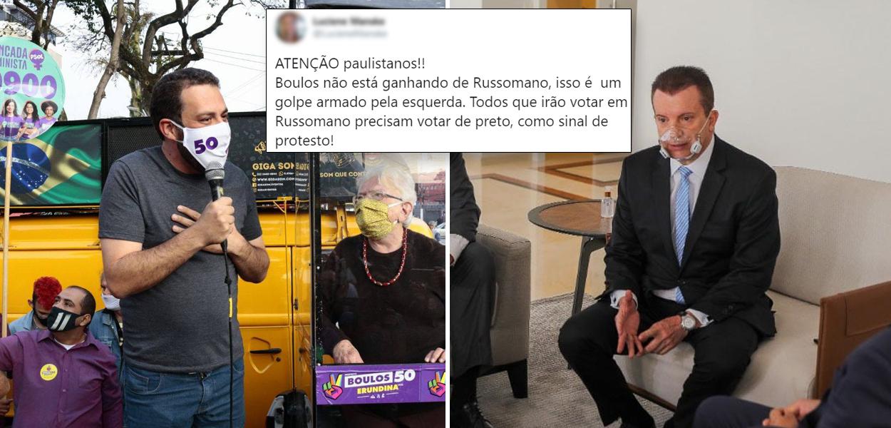 Guilherme Boulos com Luiza Erundina e Celso Russomanno