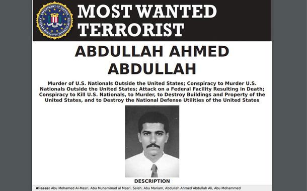 Perfil de Abdullah Ahmed Abdullah como procurado no site do FBI.