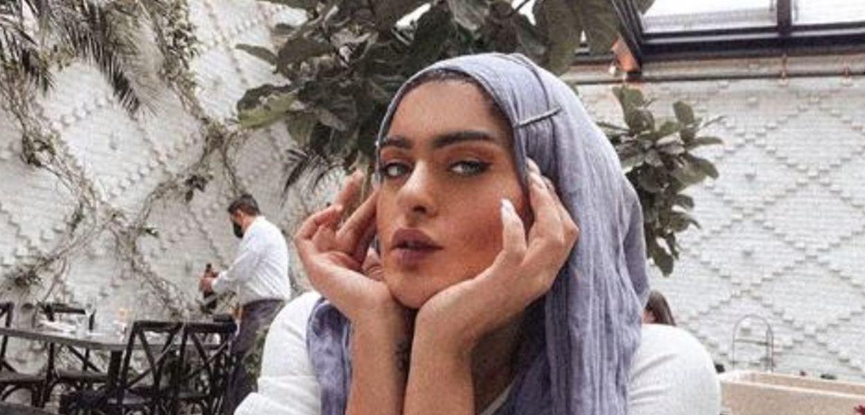 Amani al-Khatahtbeh