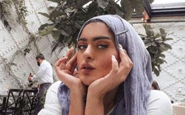 Amani al-Khatahtbeh