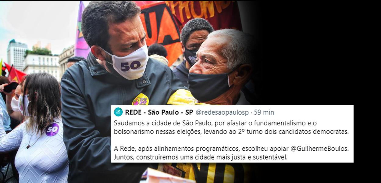 Guilherme Boulos (PSOL) faz a primeira caminhada do segundo turno no centro de São Paulo.