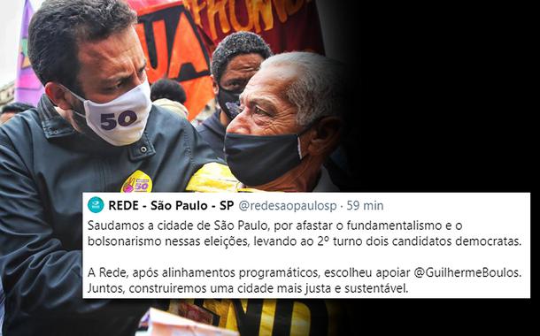 Guilherme Boulos (PSOL) faz a primeira caminhada do segundo turno no centro de São Paulo.