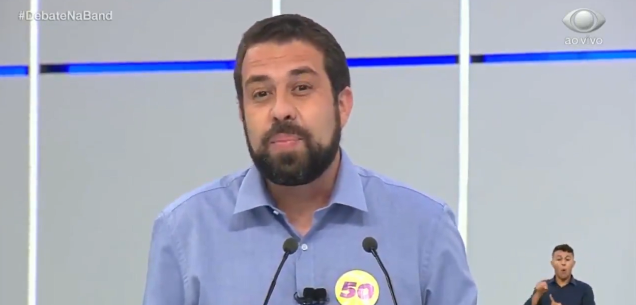 Guilherme Boulos