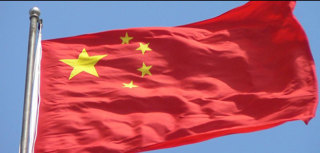Bandeira da China