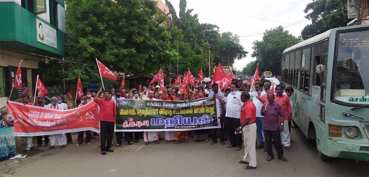 Manifestação do CITU Centre of Indian Trade Unions