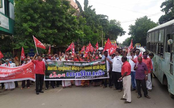Manifestação do CITU Centre of Indian Trade Unions