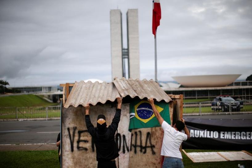 Ativistas do Rio de Paz durante protesto em frente ao Congresso Nacional 09/12/2020