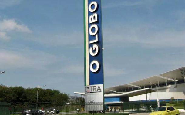 Vista do parque gráfico de O Globo, em Duque de Caxias, estado do Rio de Janeiro, Brasil.