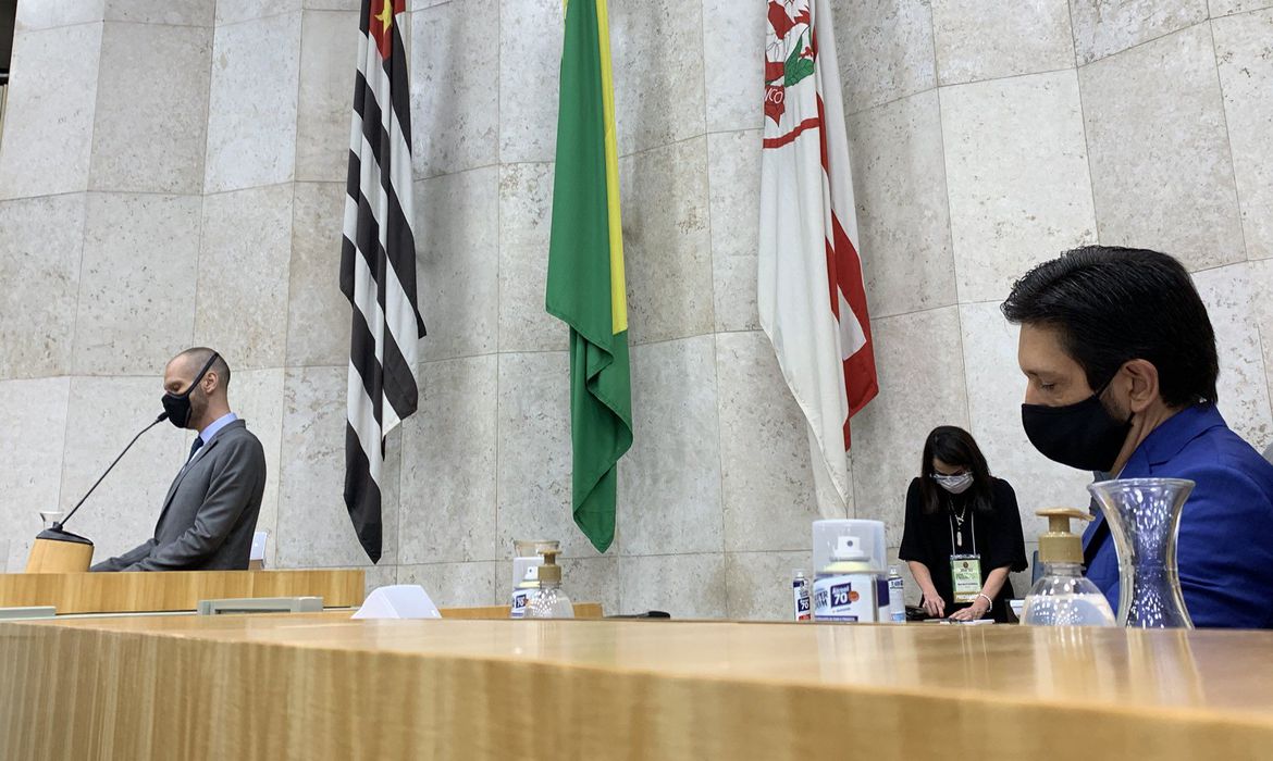 Bruno Covas toma posse como prefeito de São Paulo