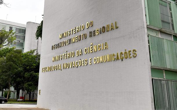 Fachada do Ministério das Comunicações