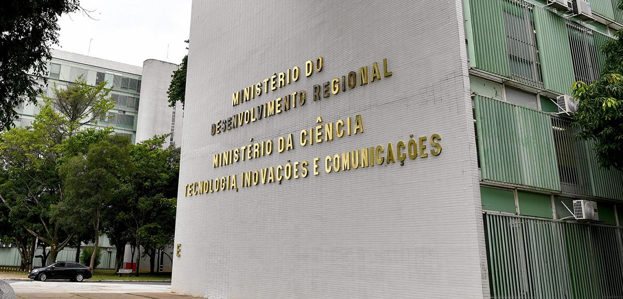 Fachada do Ministério das Comunicações