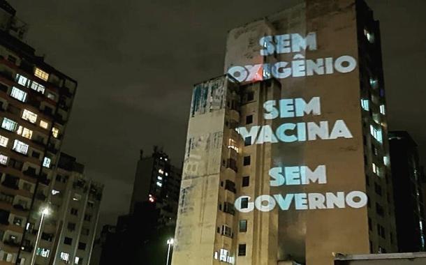 Imagem projetada no Minhocão, São Paulo