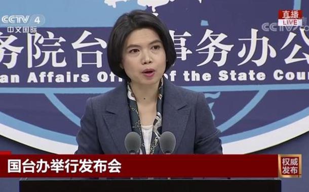 Zhu Fenglian, porta-voz chinesa