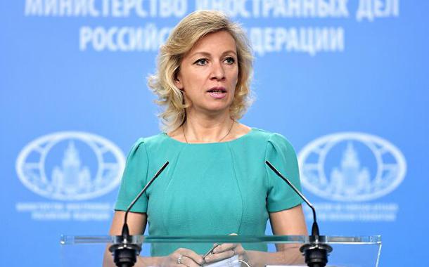 Maria Zakharova