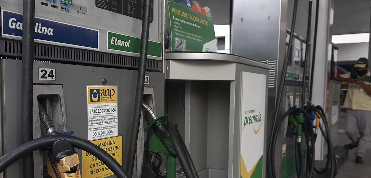  Petrobras reajusta em 12% o pre篠da gasolina nas refinarias a partir desta quinta-feira