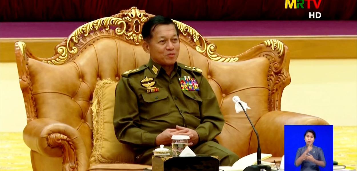 General Min Aung Hlaing