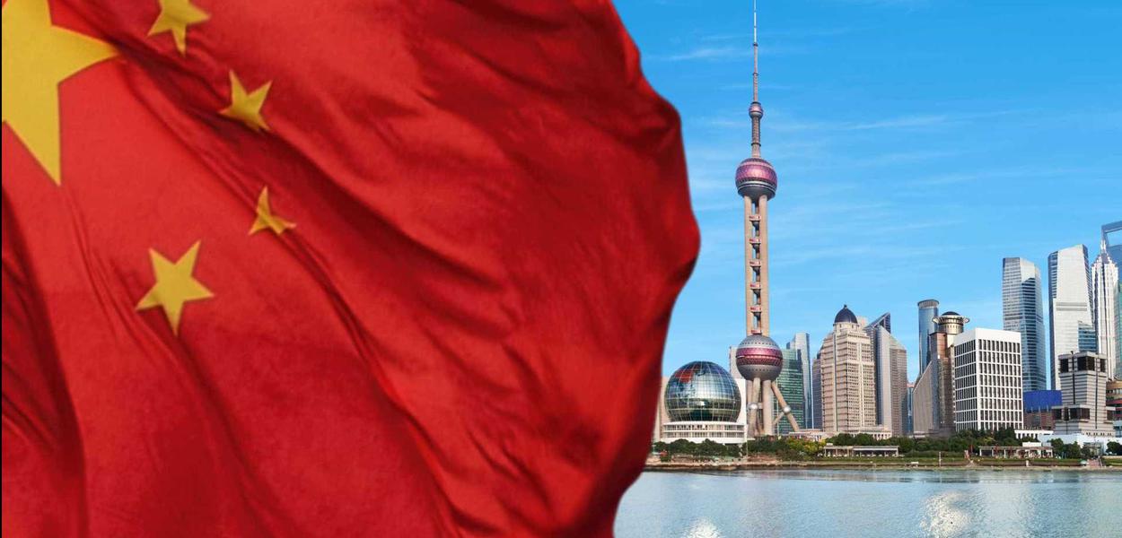 China: Reforma e abertura para garantir crescimento econômico de alta qualidade