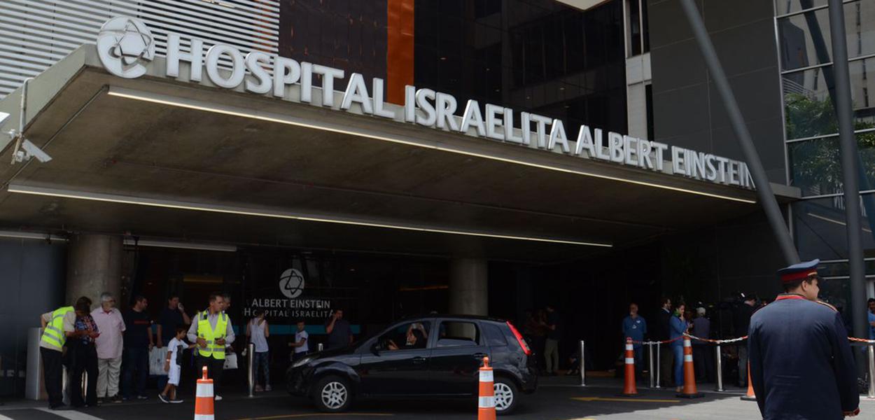 Hospital Albert Einstein