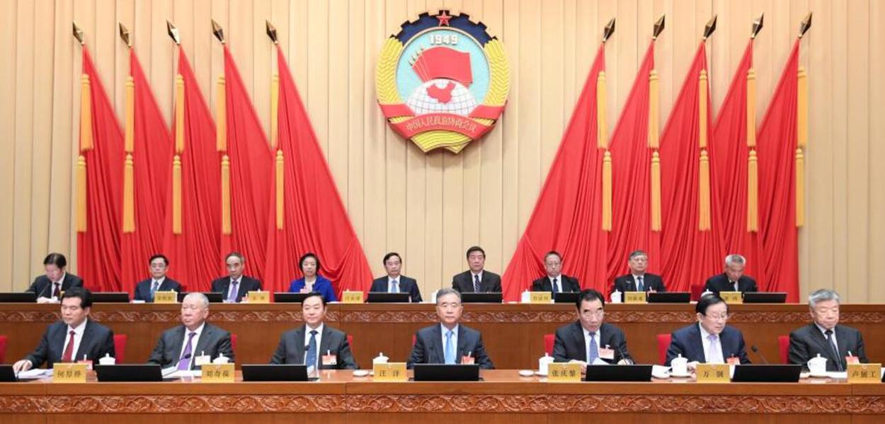 China, Comissão Consultiva