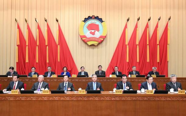 Comissão Consultiva Política do Povo Chinês